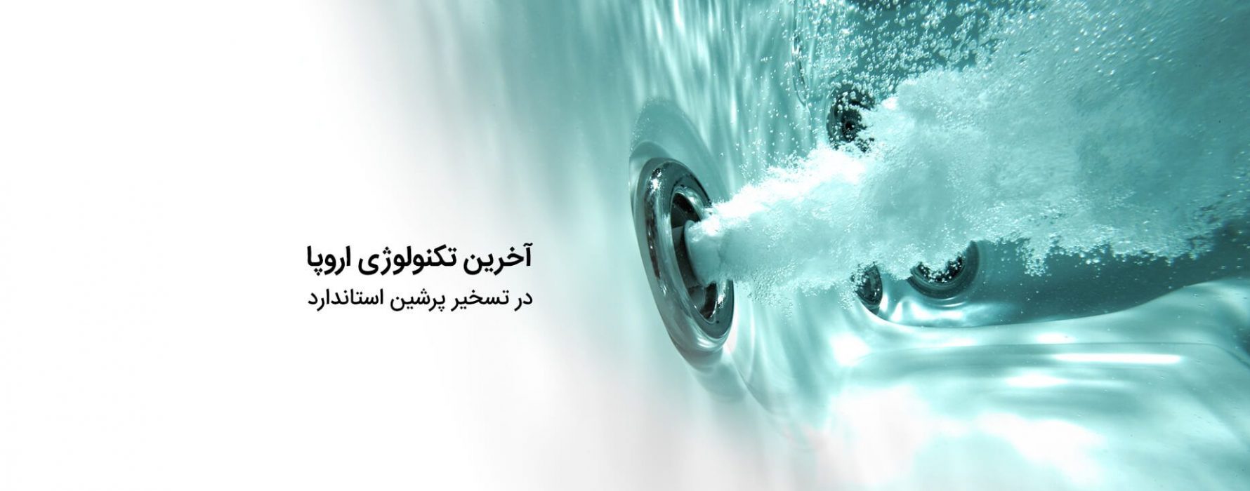 persian standard jac جکوزی پرشین استاندارد 03